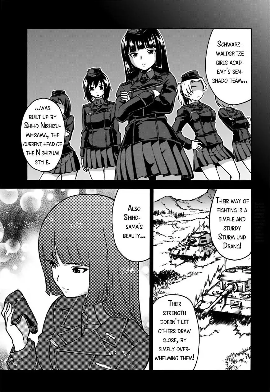 GIRLS und PANZER - Gekitou! Maginot-sen desu!! Chapter 3 13